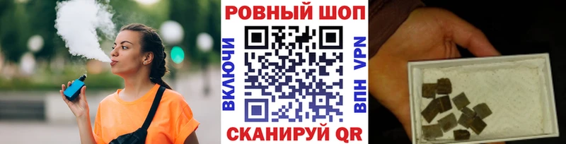 АМФЕТАМИН Добрянка