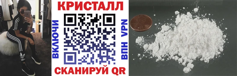 Амфетамин Розовый darknet Telegram Добрянка