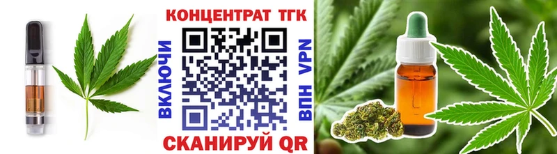 продажа наркотиков  ссылка на мегу ССЫЛКА  Cannafood конопля  Добрянка 