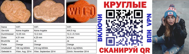 Ecstasy mix  Добрянка 