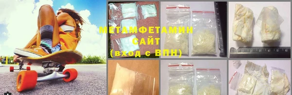 метадон Покачи