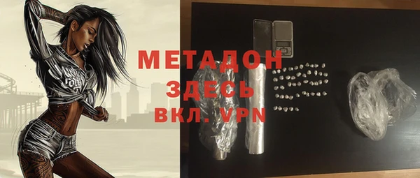 ешки Покровск