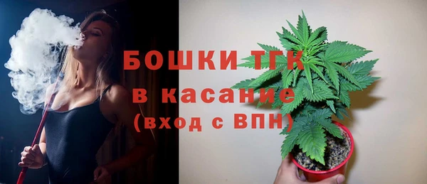 каннабис Горняк