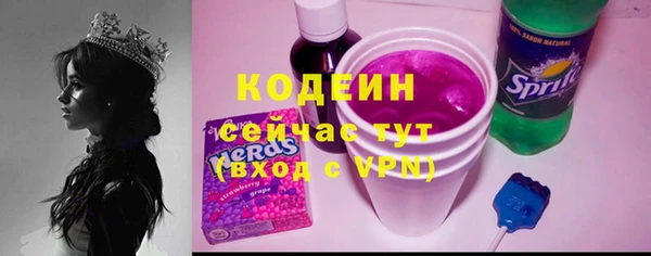 COCAINE Дмитров