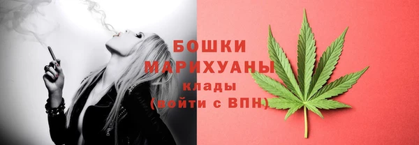 гашишное масло Покров