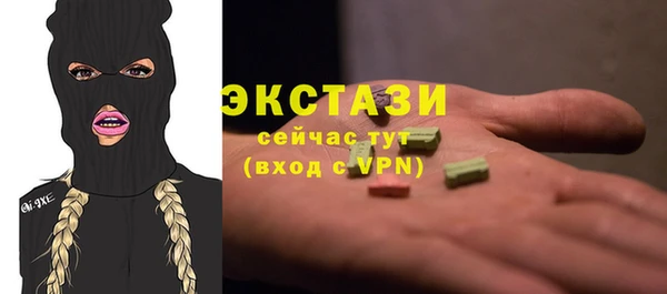 каннабис Горняк