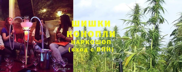 мяу мяу мука Вязники
