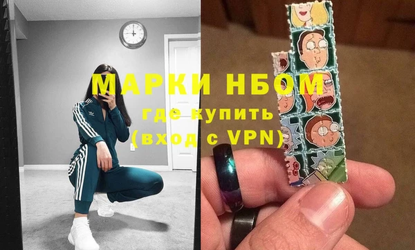 мяу мяу мука Горно-Алтайск