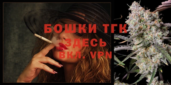 каннабис Горняк