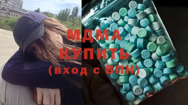 каннабис Вяземский