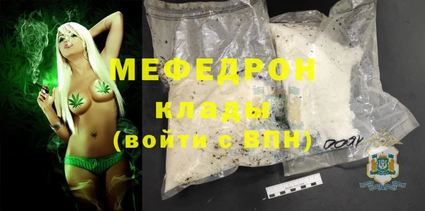 гидропоника Волоколамск