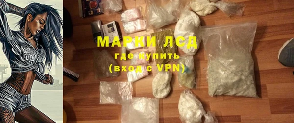каннабис Горняк