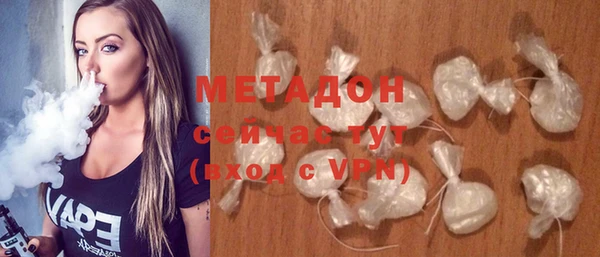 каннабис Горняк