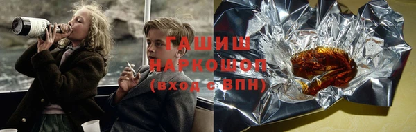 каннабис Горняк