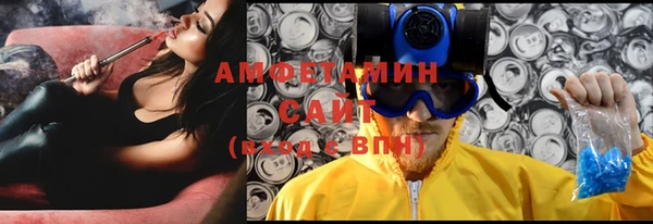 мяу мяу мука Вязники