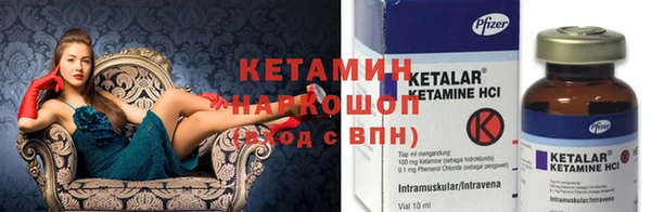 мяу мяу мука Вязники